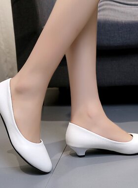 白色哑光高跟鞋女细跟低跟3cm五厘米浅口学生礼仪单鞋皮鞋职业ol