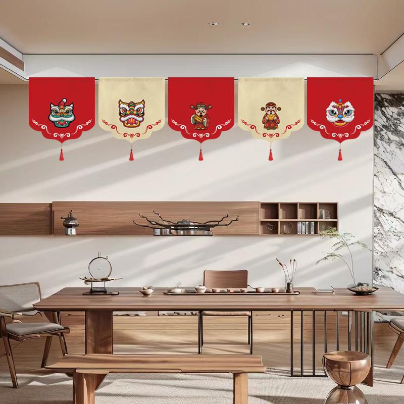 中式喜庆三角旗帘厨房隔断门头装饰短帘民宿茶馆挂旗挂帘窗户半帘