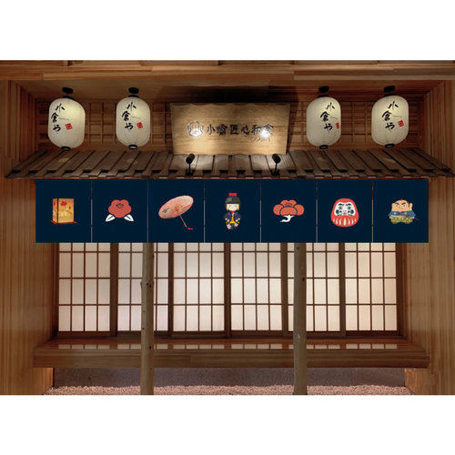 日式寿司定制门头帘商用店铺装饰