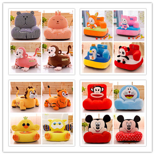 kindergarten children sofa Plush Toys Baby stool Lazy man chair Tatami Cartoon Washablein the Residential furniture , Sofa , Children sofa  category - from Buy2taobao.com to provide professional Taobao agent buy service