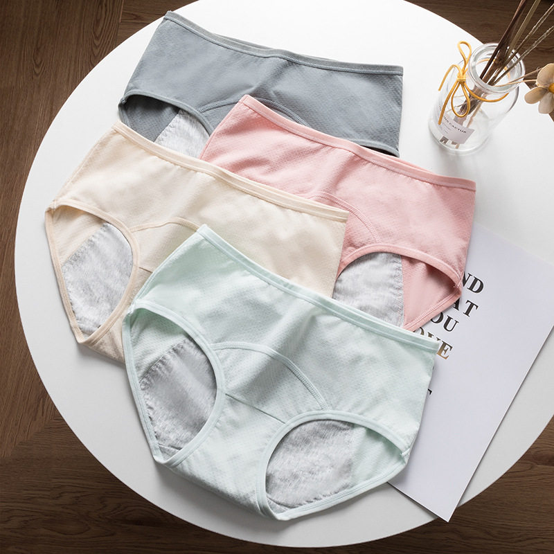 新疆棉女士中腰生理裤女全棉抗菌纯棉底裆前后防侧漏月经期卫生裤,女士内衣/男士内衣/家居服,生理裤,淘宝优惠券,粉丝福利购,淘宝优惠卷