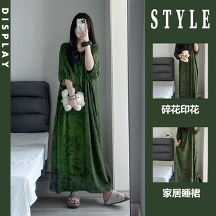 新款 国风睡裙女春秋季 高级感宽松睡衣家居长裙 300斤新中式 特大码