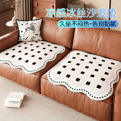 分体式沙发垫法式复古