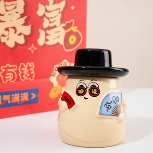 发财好运杯陶瓷马克杯创意可爱稀奇古怪家用水杯女生日礼物伴手礼