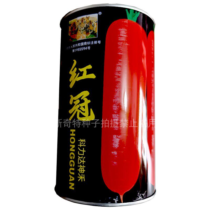 神禾红冠萝卜种子三红七寸参胡萝卜8万粒春秋播种水果萝卜春秋种
