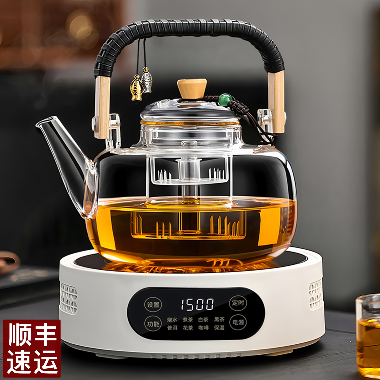 电陶炉煮茶多功能小型煮茶器具2025新款家用烧水泡茶煮茶炉电热炉