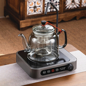 自动上水电陶炉煮茶器2025新款 家用泡茶炉烧水养生泡茶壶抽水电磁