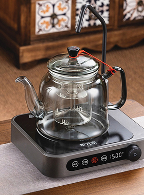 自动上水电陶炉煮茶器2026新款家用茶炉烧水养生泡茶壶抽水电磁炉