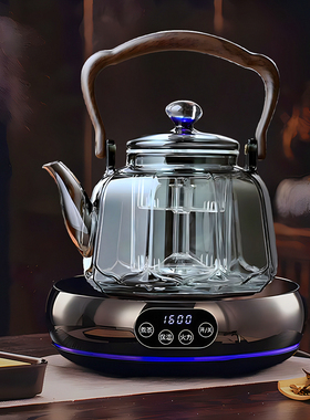 电陶炉煮茶器2026新款玻璃煮茶壶家用小型电热一体烧水泡茶专用炉