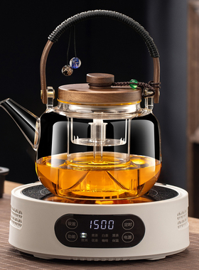 电陶炉煮茶多功能小型煮茶器具2026新款家用烧水泡茶煮茶炉电热炉