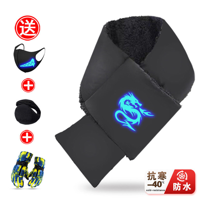 儿童围巾冬季宝宝加厚保暖围脖男童女童可爱加绒防水脖套潮夜光龙,服饰配件/皮带/帽子/围巾,围巾/丝巾/披肩,淘宝优惠券,粉丝福利购,淘宝优惠卷