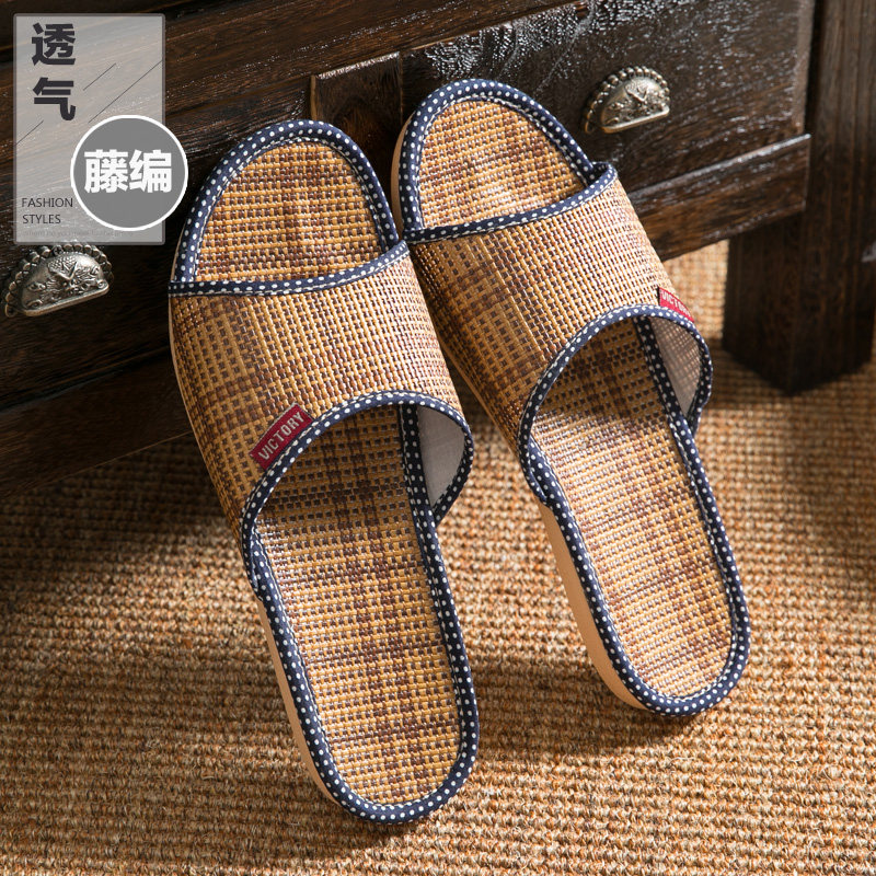 男士拖鞋夏季居家用防臭踩屎感室内地板防滑春秋四季家居亚麻藤女在类目 居家布艺, 家居拖鞋/凉拖/棉拖/居家鞋中 - 来自Buy2taobao.com提供专业的淘宝代购服务