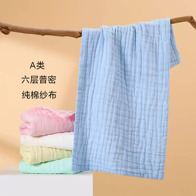 A类纯棉纱布大毛巾35x75吸水