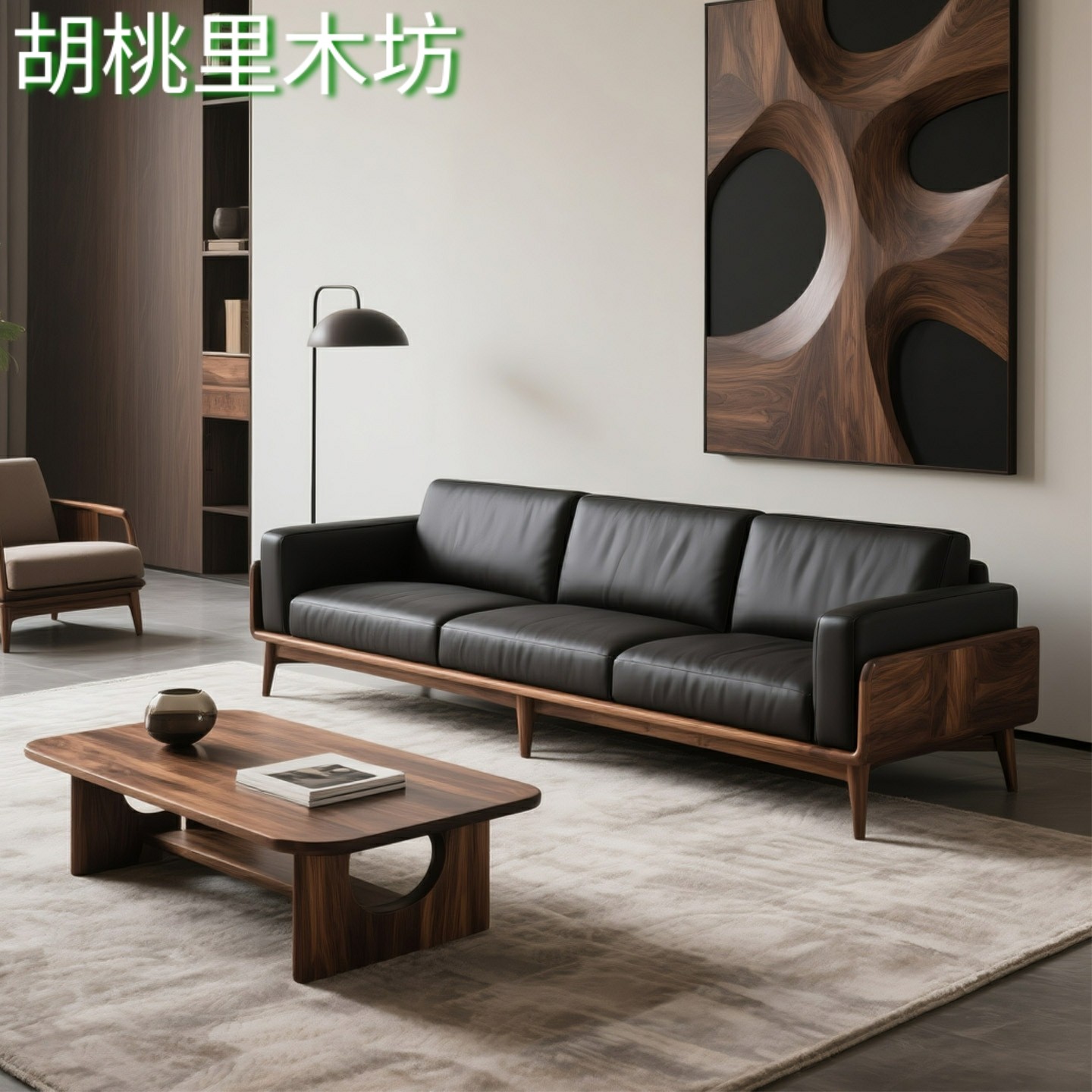 新中式实木直排沙发2025新款