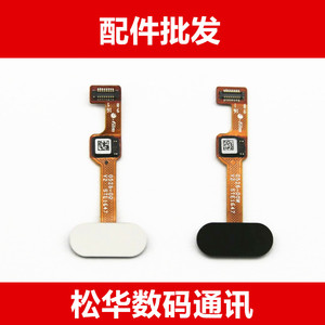 适用于OP R11 R11plus R9SK R9SPLUS指纹排线 home键总成