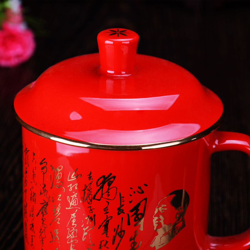 醴陵中国红色陶瓷诗词杯盖子 全新配盖 骨瓷茶杯盖包邮