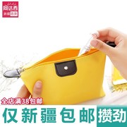 hộp đựng thực phẩm an toàn Tân Cương cửa hàng mới túi chống thấm mỹ phẩm đơn giản dung lượng lớn lưu trữ rửa đa chức năng túi xách tay - Trang chủ hộp đựng mỹ phẩm trong suốt