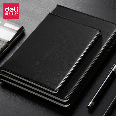 得力皮面笔记本大号办公皮面本