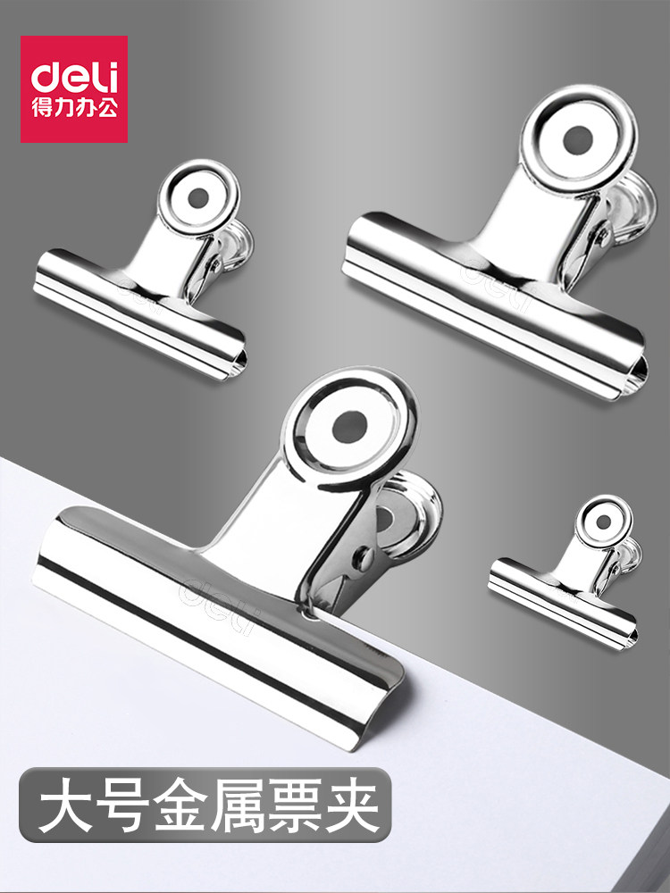 델리 금속 빌 클립 대형 금융 녹슬기 쉽지 않음 빌 클립 두꺼운 내구성 테스트 용지 보관 클립 원형 철 클립