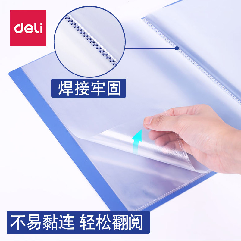 효과적인 정보 책자 40 페이지 A4 투명 삽입 폴더 사무실 포켓 폴더 학생 시험지 폴더 파일 계약 폴더