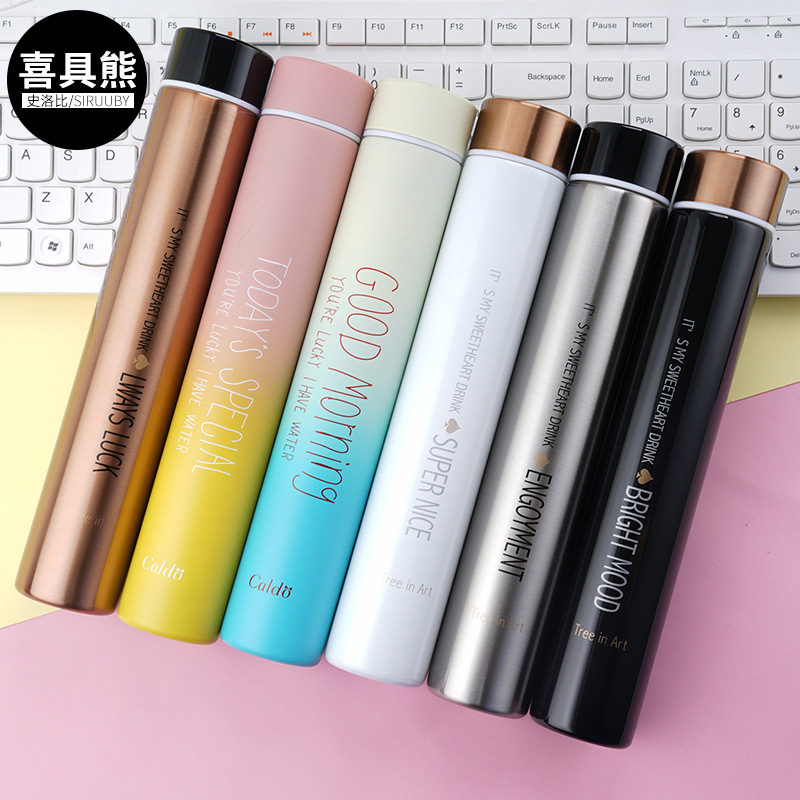 2019新品防狼棒创意女直身杯细长