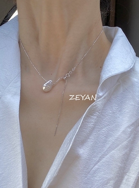 zeyan原创手作幻彩色系水滴锆石