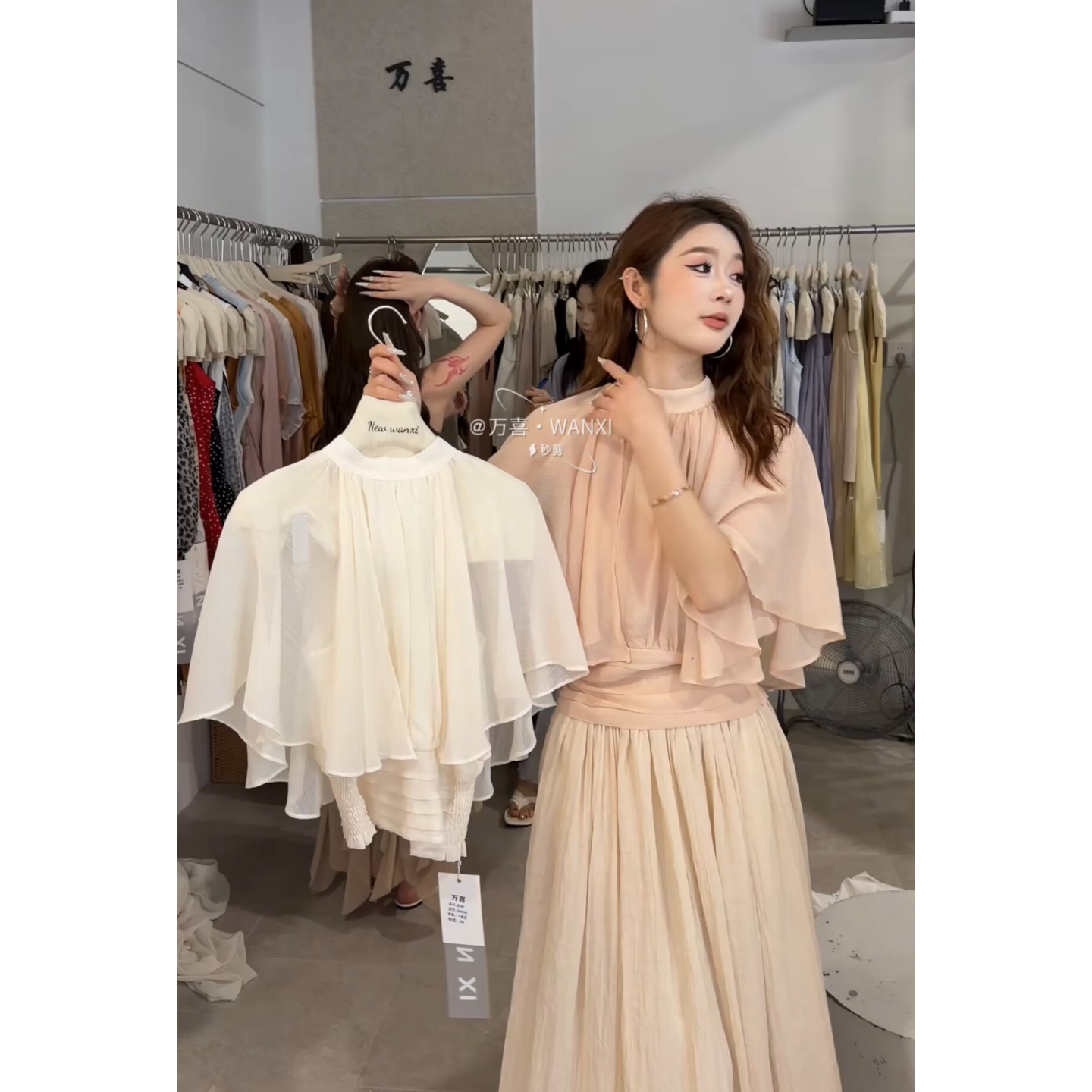 遮拜拜肉夏季上衣2026韩版气质纯色斗篷简约雪纺短袖衬衫上衣