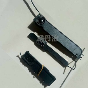 全新Macbook Pro A1278大喇叭mc374 mc375 08 09 10年 扩音器现货