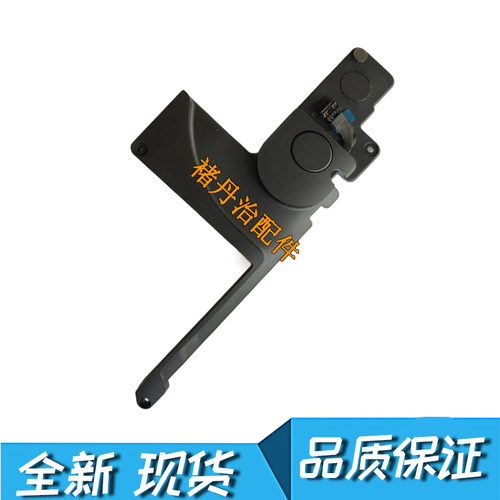 全新 macbook Pro retina15寸 A1398 左边喇叭 全新短线单边左边