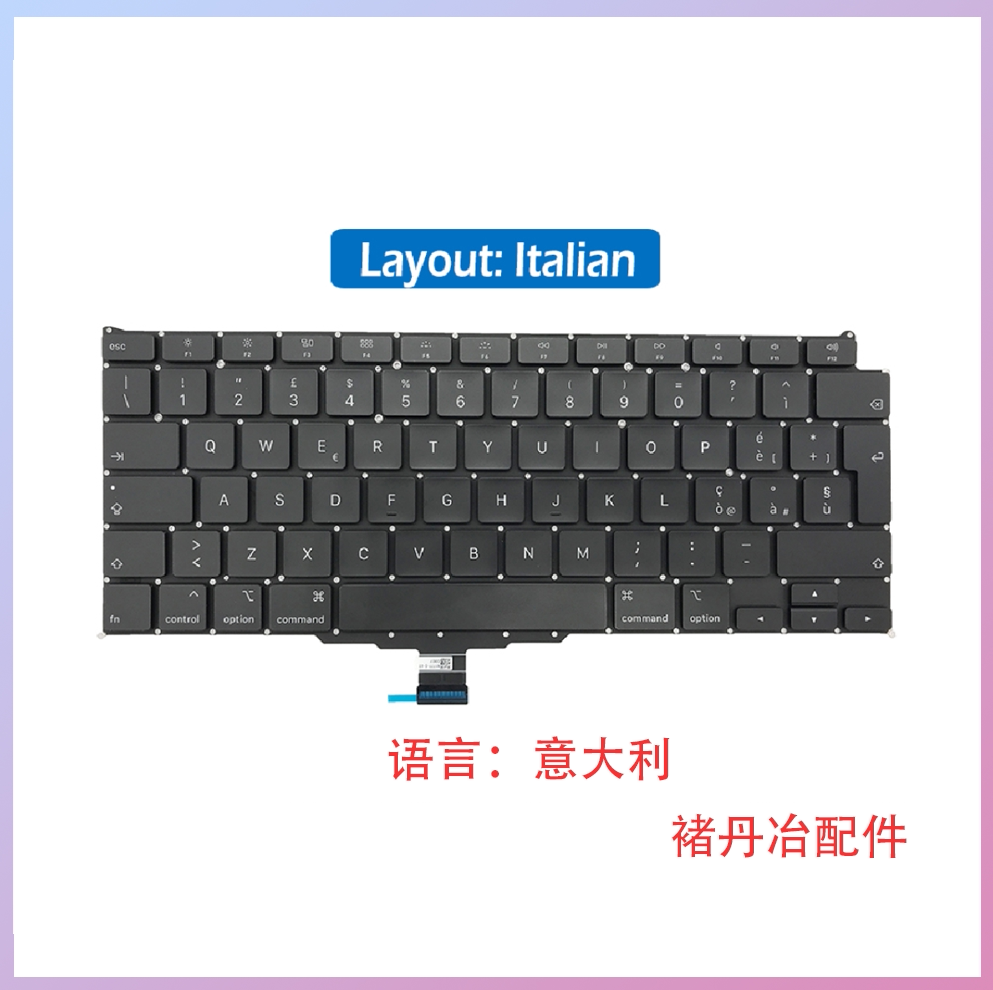 A2141A2179A2289A2251A2337A2338A2442 A2485 A2681 欧版 UK 键盘图片