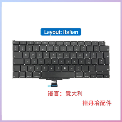 A2141A2179A2289A2251A2337A2338A2442 A2485 A2681 欧版 UK 键盘