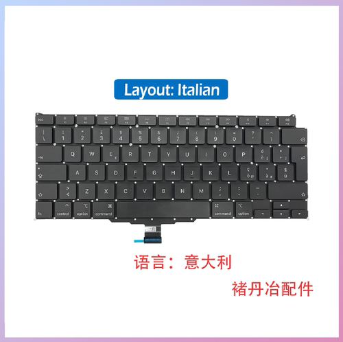 A2141A2179A2289A2251A2337A2338A2442 A2485 A2681 欧版 UK 键盘