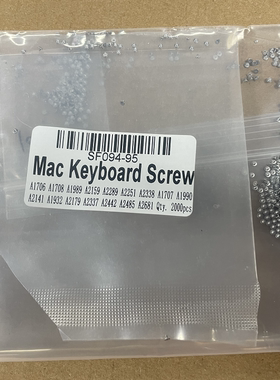 A1706A1707A1708A2442A1990A1932A2141A2179键盘螺丝键盘固定螺丝