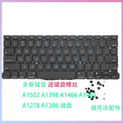 适用苹果A1502A1425A1398键盘USA1466A1465A127A1286键盘 全新