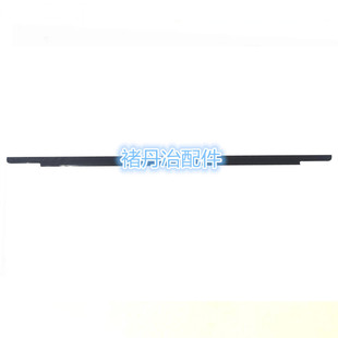 全新MacbookA1708 A1706 A1708屏幕液晶 屏压条黑条挡板B壳LOGO条