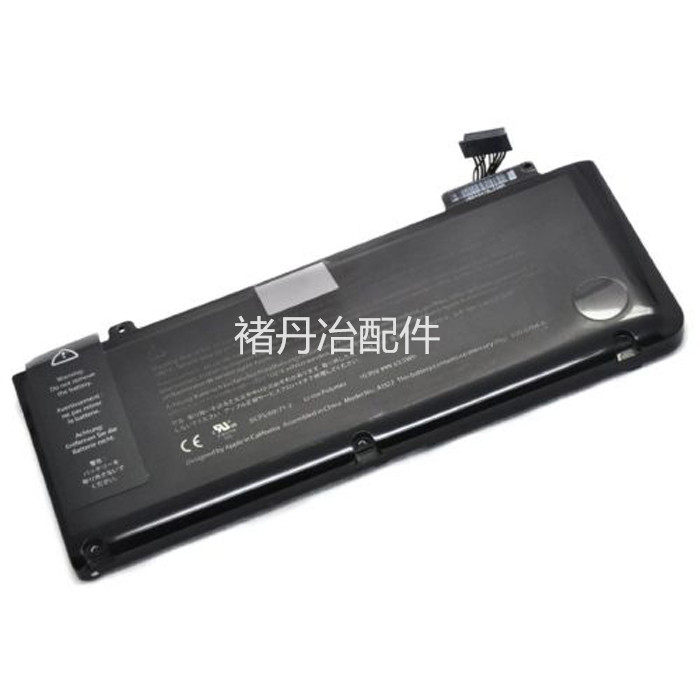 全新 MBP 13寸 A1278 A1322 MC374 MC700 313 101 笔记本电池