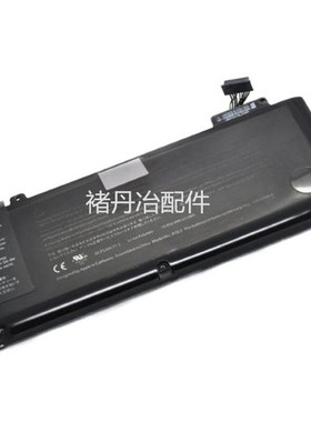 全新 MBP 13寸 A1278 A1322 MC374 MC700 313 101 笔记本电池