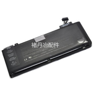 全新 MBP 13寸 A1278 A1322 MC374 MC700 313 101 笔记本电池