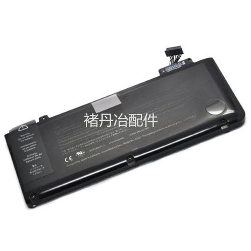 全新 MBP 13寸 A1278 A1322 MC374 MC700 313 101 笔记本电池