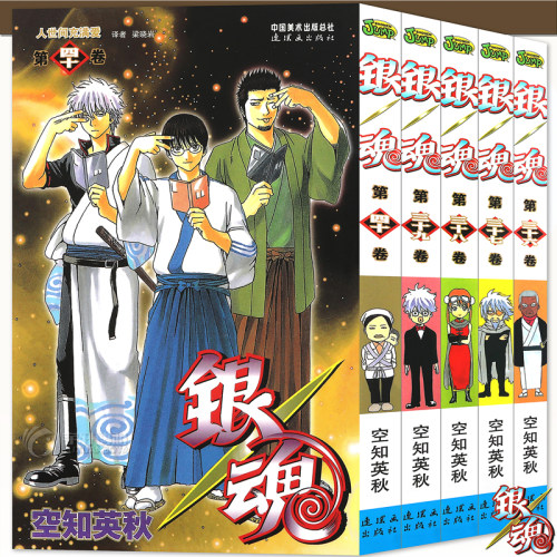 银魂40质量怎么样 银魂40口碑怎么样 小麦优选