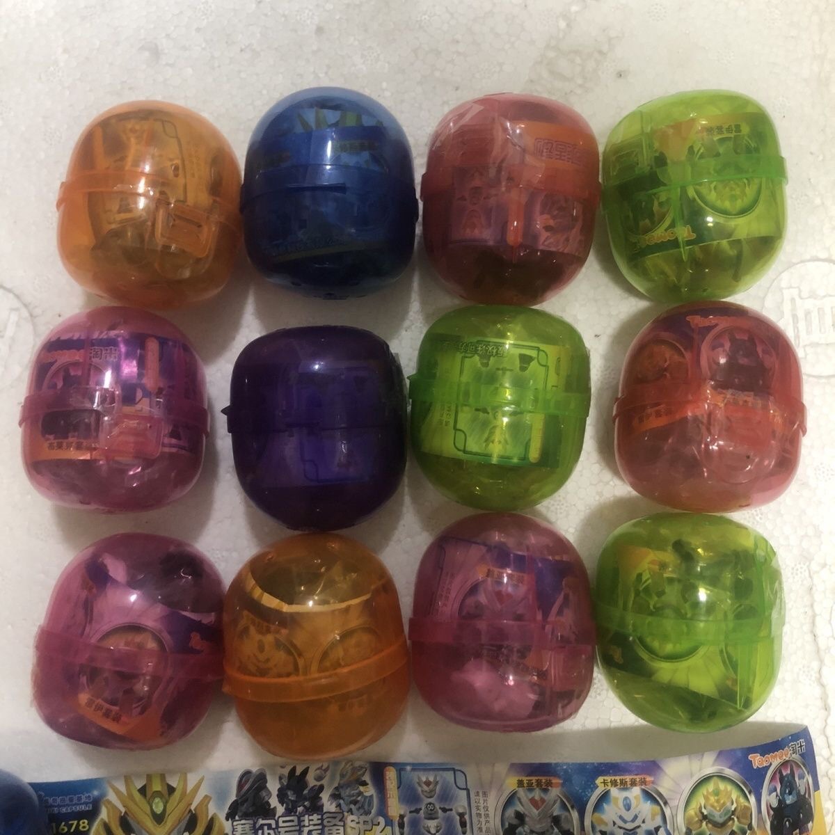 淘米正版美奇扭蛋基地赛尔号扭蛋手办摆件绝版稀有玩具老玩具拼装