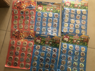 小儿科老卡片绝版卡片玩具情怀玩具卡片闪卡种类看商品详情收藏卡