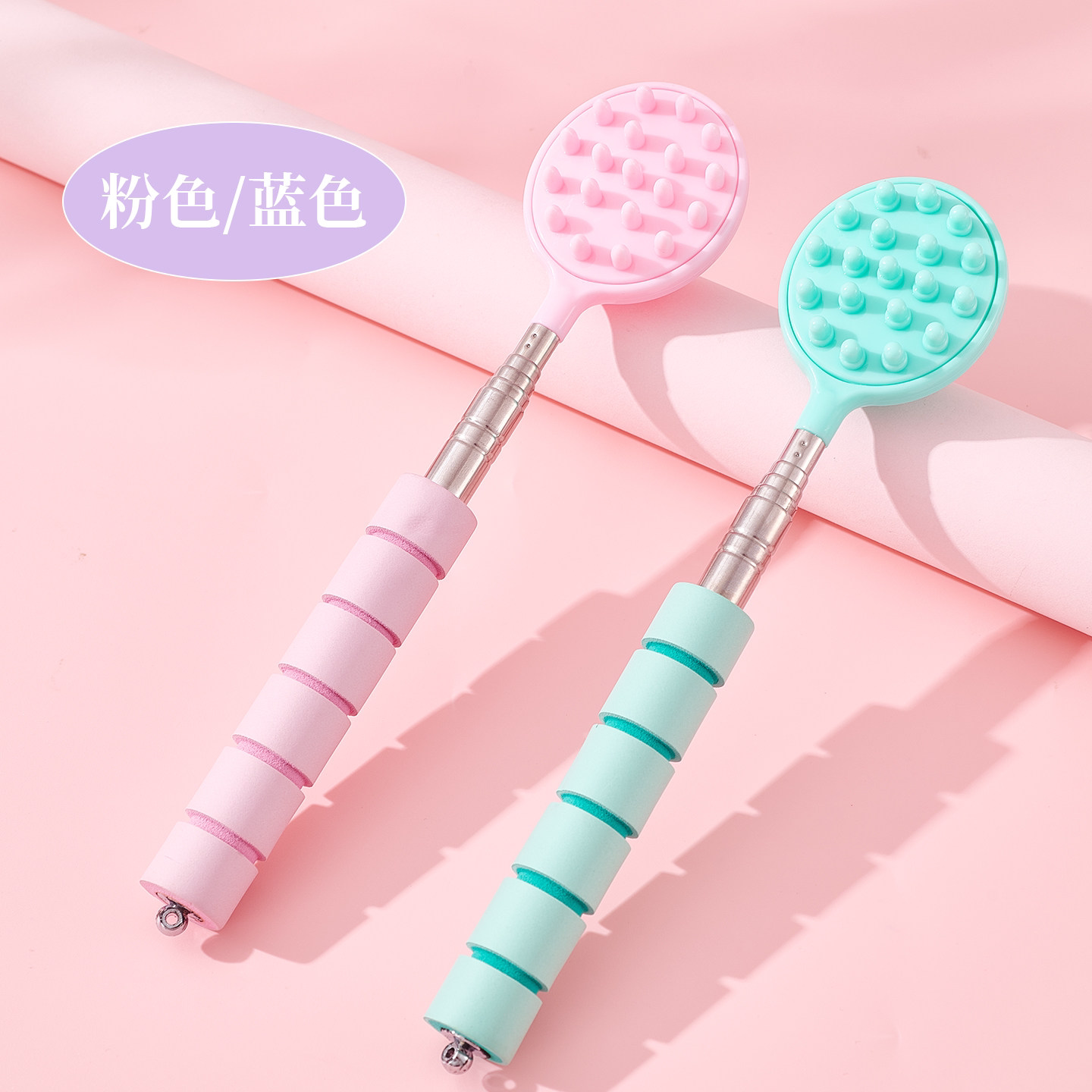 伸缩款点式按摩捶伸缩式健身锤全身按摩双面颗粒按摩器粉色蓝色