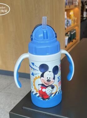 迪士尼 米奇 米妮 WD-3220儿童保温杯带吸管杯学饮水杯壶防漏手柄
