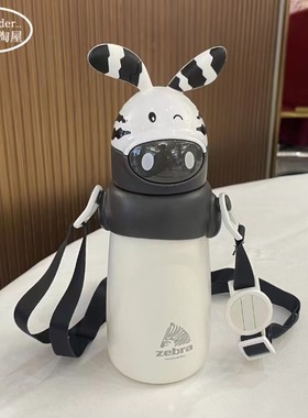 萌楚楚 MON-82347 82349 82340 82338 斑马 小猪儿童吸管保温水杯