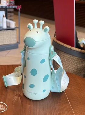 PINKAH 萌楚楚MON-83612长颈鹿真空保温背带水壶防漏吸管水杯316L