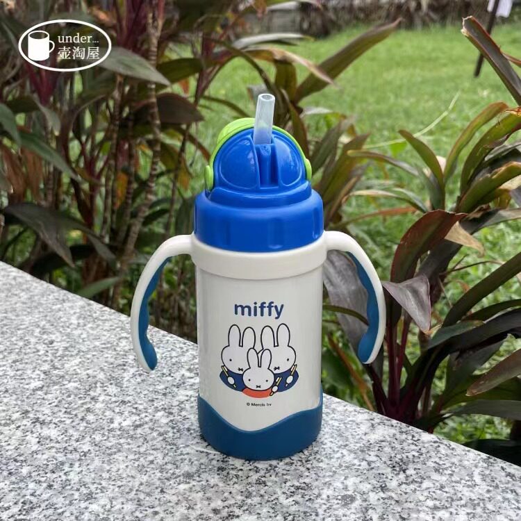 米菲MF-3220婴幼儿童真空保温杯带吸管杯学饮水杯壶防漏手柄宝宝