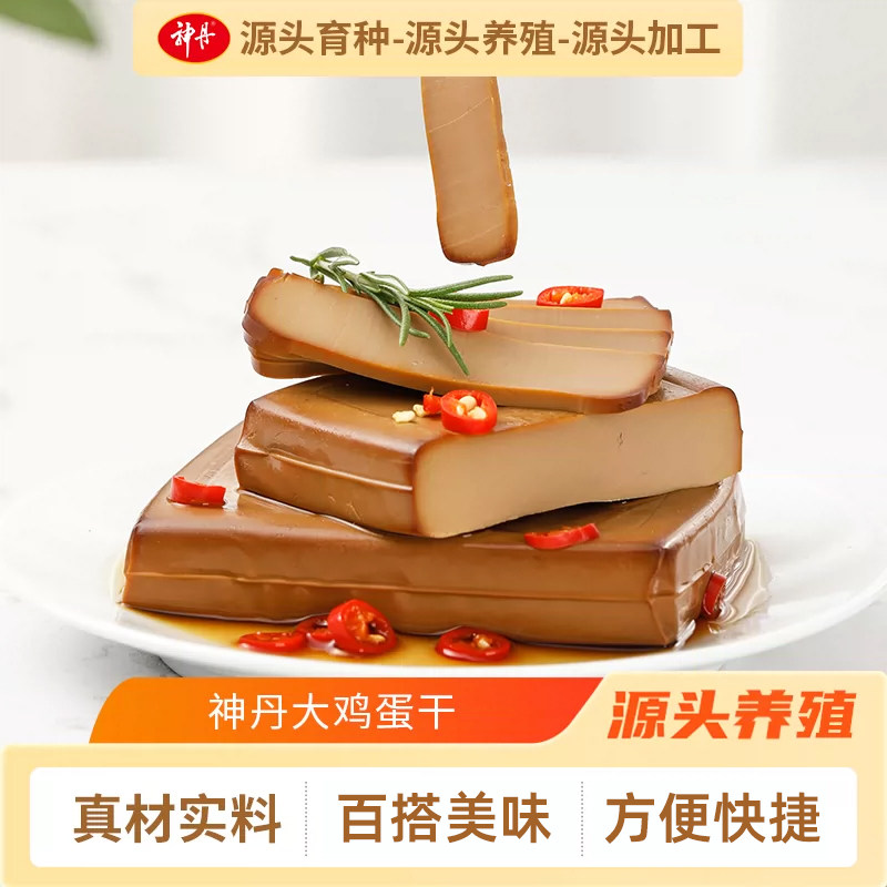神丹大鸡蛋干酱香味营养凉拌菜休闲零食100g*12袋MF