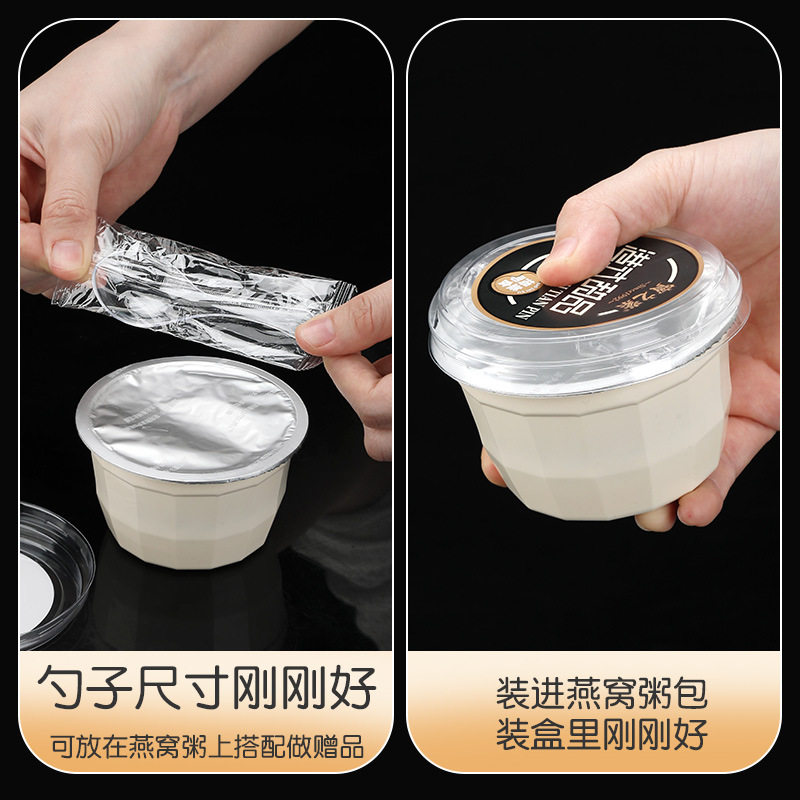 一次性勺子塑料燕窝水晶甜品勺独立包装果冻冰淇淋布丁勺一件起批