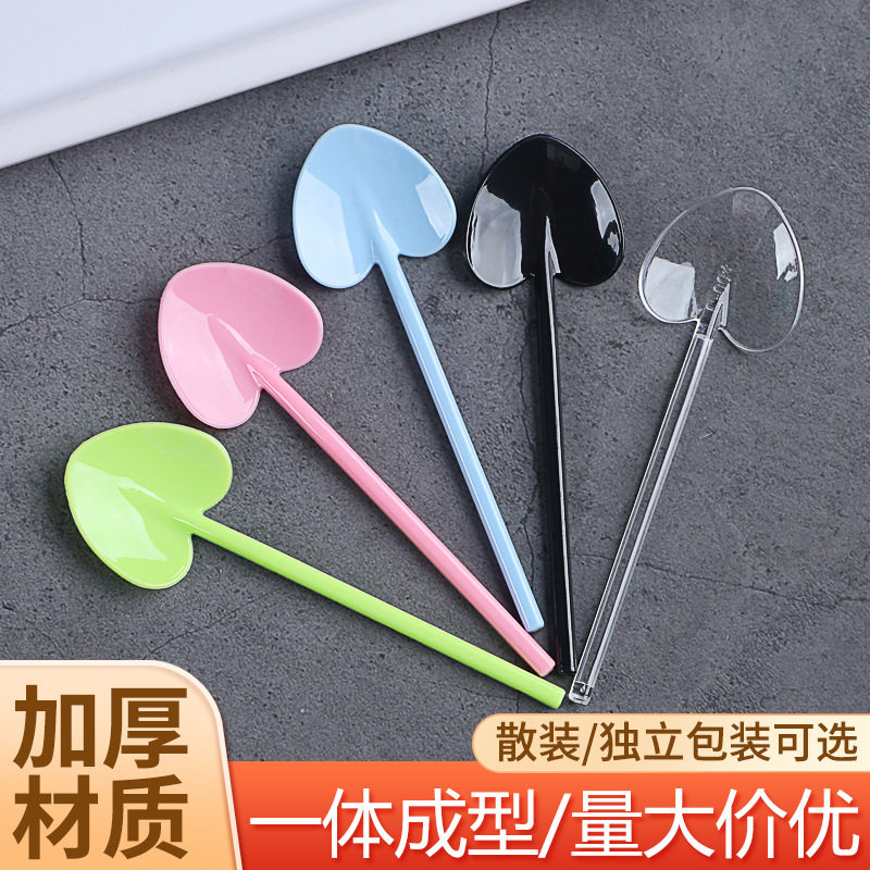 一次性冰淇淋勺子雪糕圣代甜品勺塑料布丁铲酸奶冰粉蛋糕单独包装